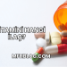 C Vitamini Hangi İlaç?