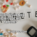 Şekeri Düşürmek İçin Evde Ne Yapılır?