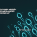 İlişkiden Sonra Meninin Geri Gelmesi Abdesti Bozar mı?